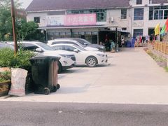 -小六农家乐(崇明西沙湿地店)
