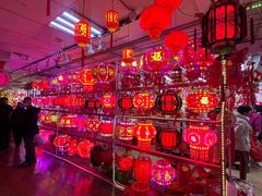 -大连双兴商品城