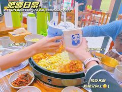 -高基五春川炒鸡排(威海总店)