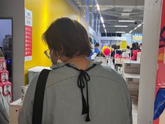 -BIGOFFS 超级折扣(仁恒伊势丹店)