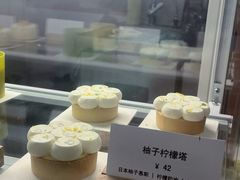 -Ten Olives甜点
