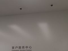 -华为授权服务中心(虹口大连路)