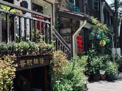 -小河直街历史文化街区