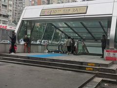 -红土地(地铁站)