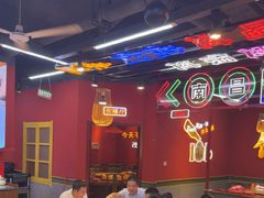 -饶福记·南昌烧烤大排档(九龙湖土著店)