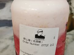 -LELECHA乐乐茶(上海五角场万达广场店)