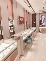 -周大福CHOW TAI FOOK(长寿路189弄购物中心店)