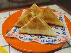 -碌碌发·东南亚风味烧烤档(体育西店)