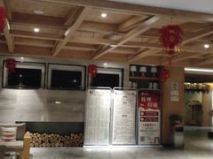 -乐汤汇温泉生活馆(海港区店)