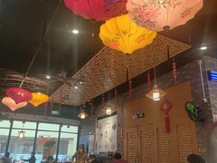 -粤点越有·茶点·粤菜(樵岭国际店)