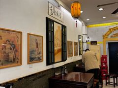 -三两春(浦三路店)