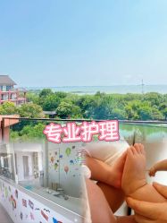 -她时区金吉兒月子中心(太湖度假店)