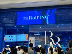 -the Roll'ING手作瑞士卷专门店(卓悦中心店)