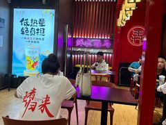 -茶话弄(中贸广场店)