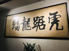 -双子楼大酒店(城开国际写字楼店)
