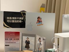 -海马体家庭照相馆(广州正佳广场店)