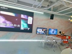 -CIAO·团建聚餐·生日派对轰趴馆(福田店)