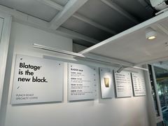 -BLATAGE COFFEE