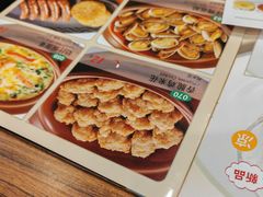 -萨莉亚意式餐厅(中北永旺店)