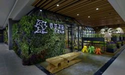 android_upload_pic-香草美匙