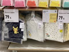 -优衣库(南宁万象城店)