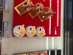 -Salon de The de Joel Robuchon(外滩18号店)
