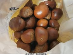 -粒上皇(淮河路步行街店)