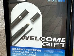 -大馆(前中区警署建築群)