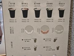-阿嬷手作(南宁百盛印象城店)