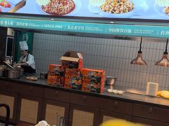 -紫光园(创始店)