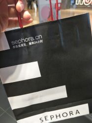 -丝芙兰Sephora