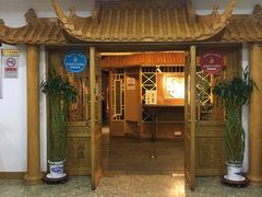 门面-渝信川菜 · 川味家常菜(长安店)
