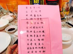 -华兴大酒楼(亿宝大厦店)