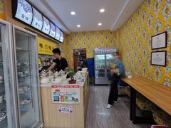 -桥门程记(兰州南关夜市店)