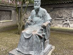 -天一阁博物院