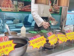 -紫光园(劲松店)