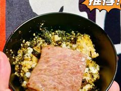 -牛佬•炭火烤肉(挂绿店)