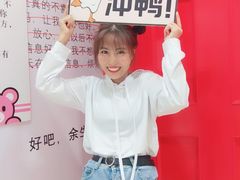 -星空失恋博物馆(北京路旗舰店)