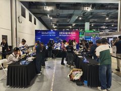 -上海跨国采购会展中心