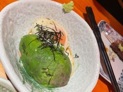 牛油果温泉蛋-北村家日本料理(西大望路店)