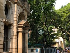 -星巴克臻选(广州沙面店)