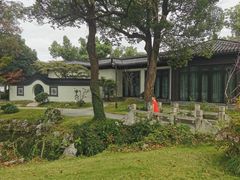 -杭州西湖柳莺里酒店