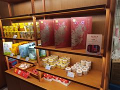 -奈雪的茶(皇庭广场店)
