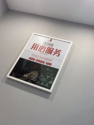 -悟空祛痘·诺奖技术专业店