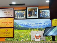 -马旭土鸡焖花卷新疆菜大盘鸡·真域顺西域美食(天马大道店)