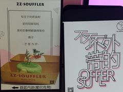 -狐狸和向日葵(北京路店)