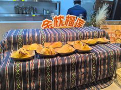 -欢乐牧场主题自助料理(龙华星河iCO店)