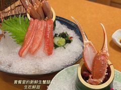 -蟹道乐(道顿堀本店)