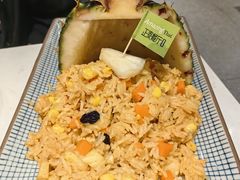 金都乐菠萝饭-正泰餐厅AmazingThai(新奥购物中心店)