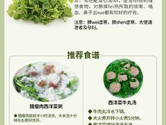 -雅致·永乐汇